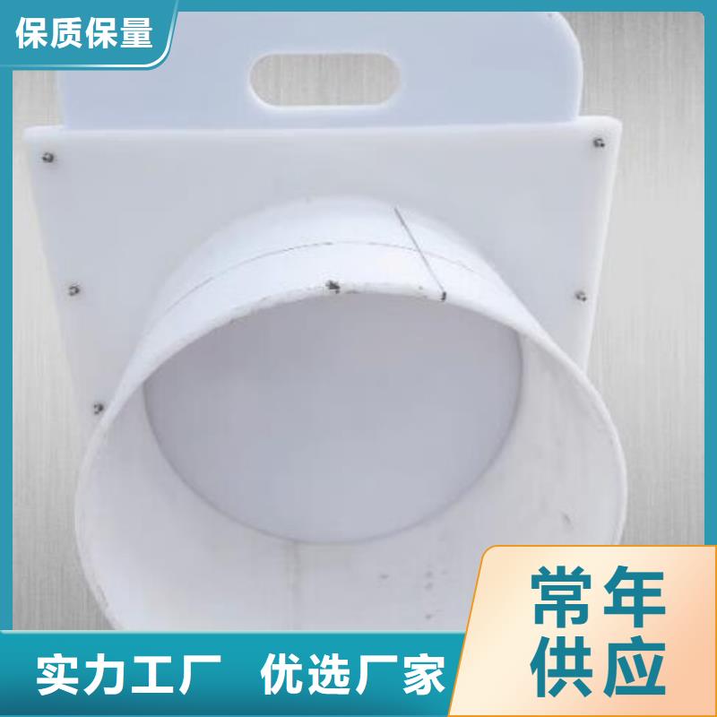 塑料閘門扇形閘門匠心制造