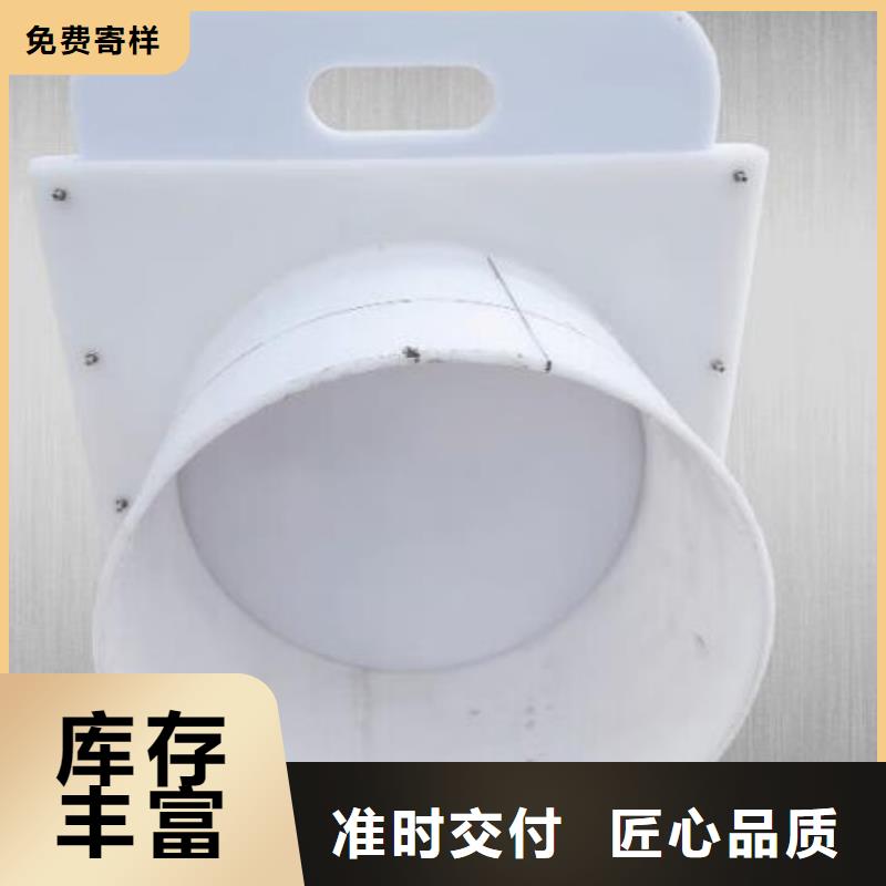 塑料闸门,【启闭机】加工定制