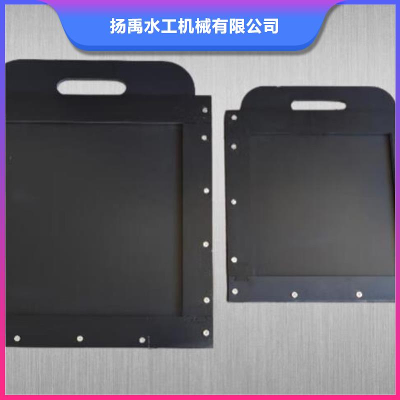  塑料闸门细节决定成败