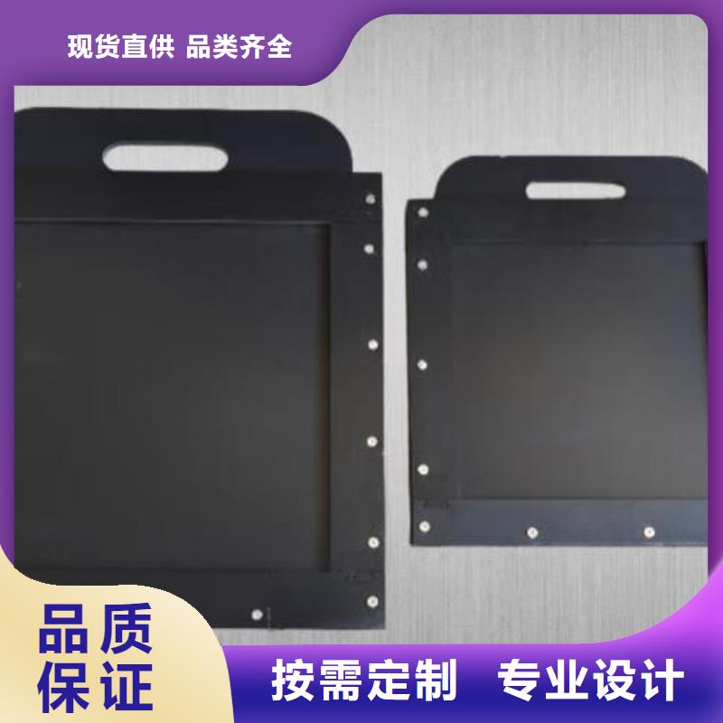 塑料閘門品種全