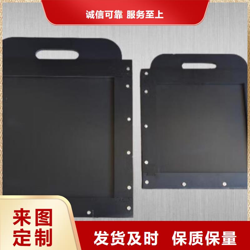 塑料闸门 【双向止水闸门】使用寿命长久
