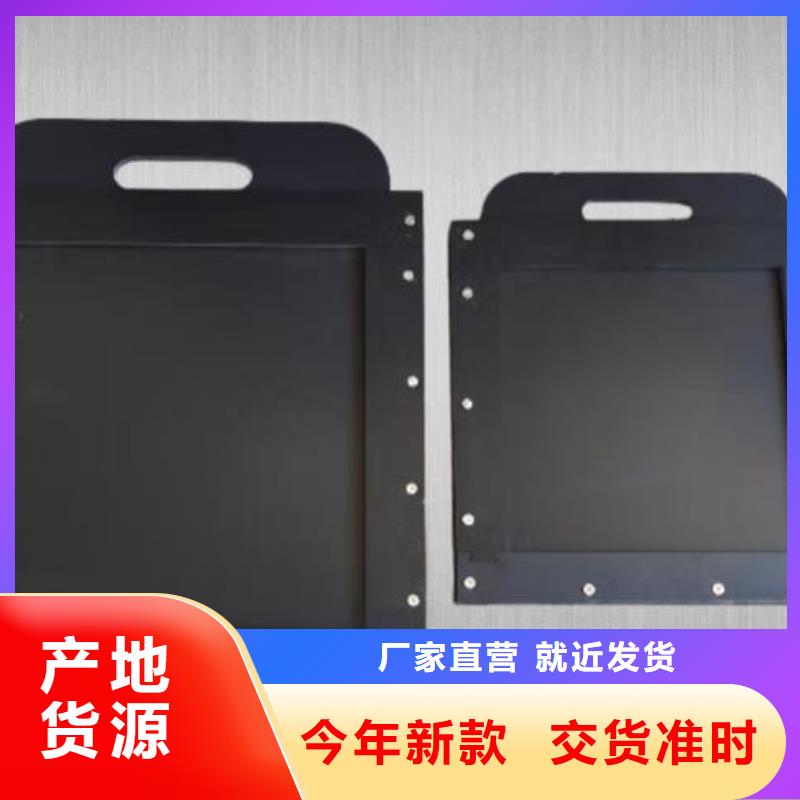 塑料闸门懂您所需