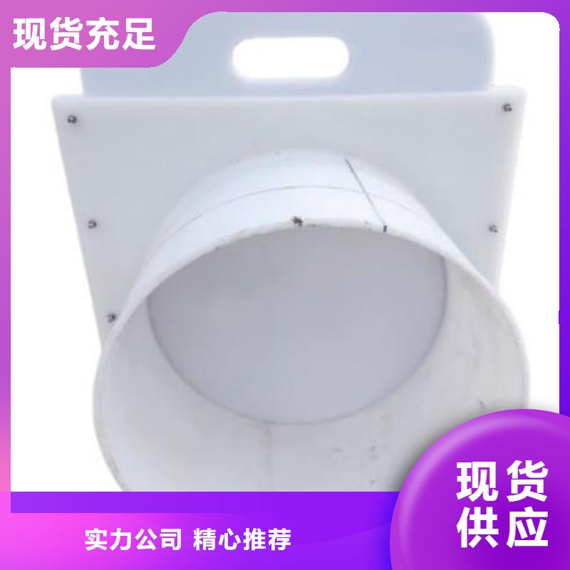 塑料闸门质检合格发货