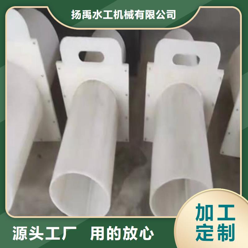 塑料閘門-鋼制拍門廠家源廠定制