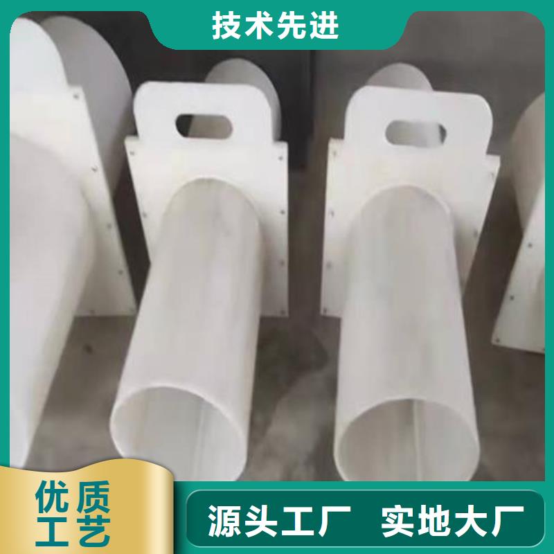 塑料闸门精心选材