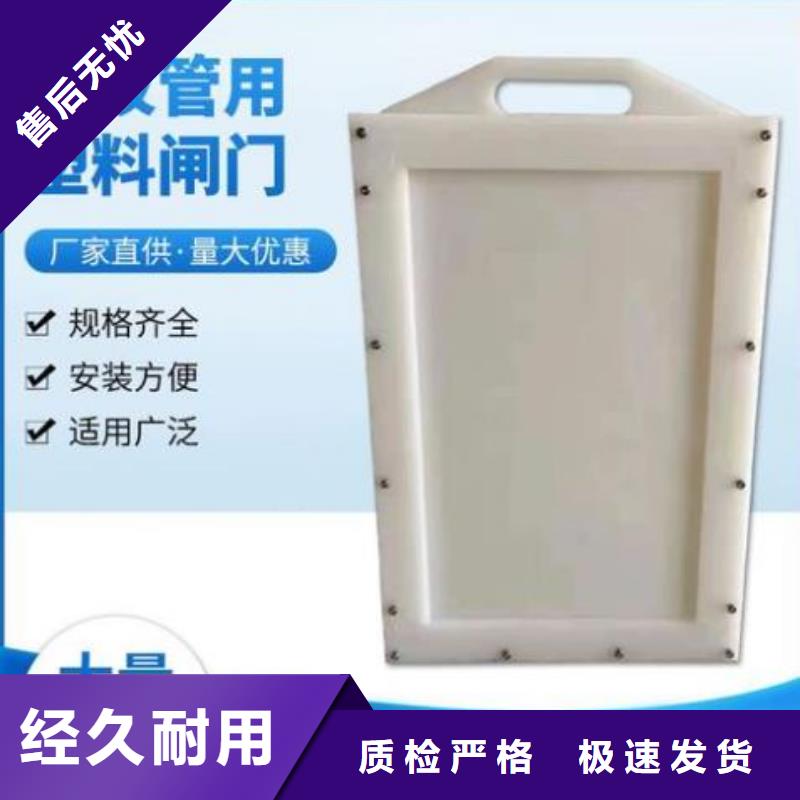 塑料闸门卷扬启闭机厂家专业生产团队