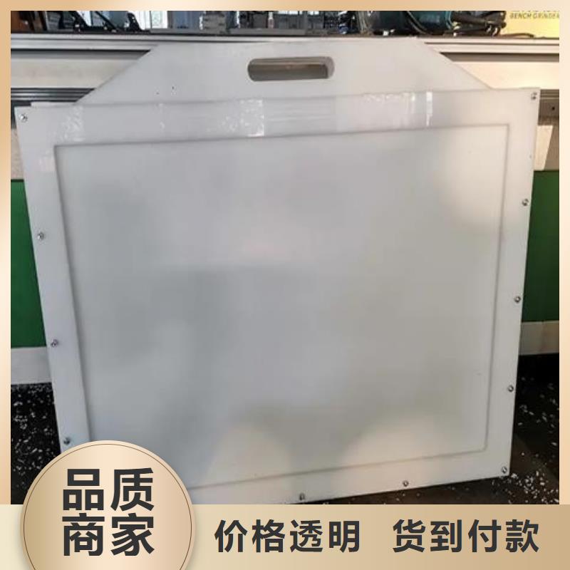 塑料閘門拍門常年供應(yīng)
