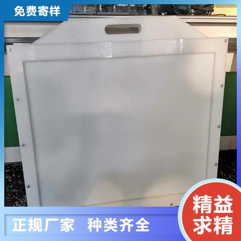 塑料闸门铸铁闸门定制零售批发