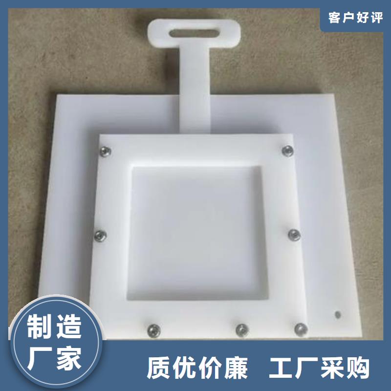 塑料閘門,【卷揚(yáng)啟閉機(jī)廠家】精心打造