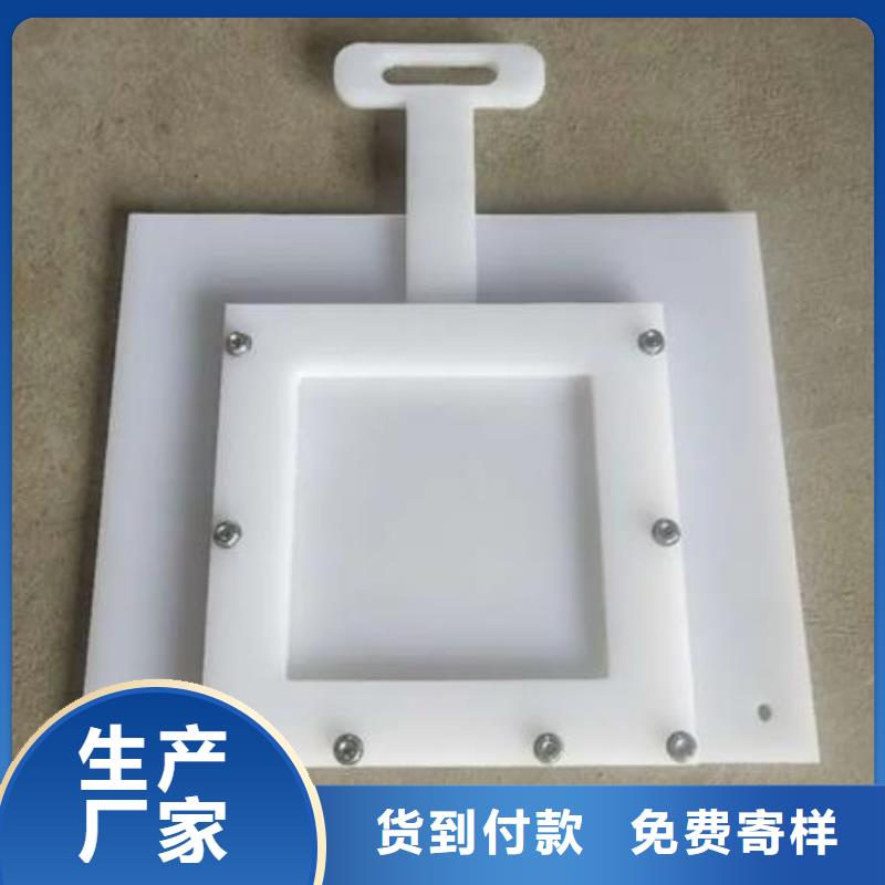 塑料閘門 鑄鐵圓閘門質(zhì)檢合格出廠