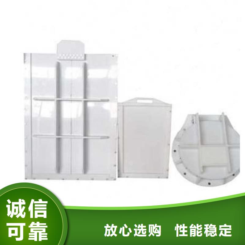 塑料閘門球墨鑄鐵閘門海量庫(kù)存