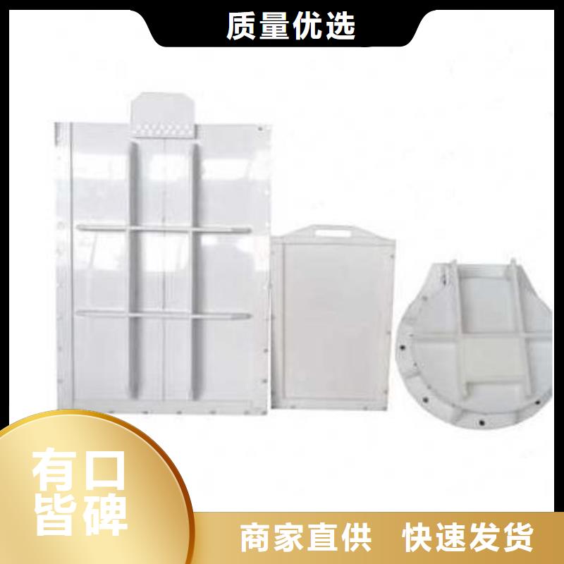 塑料閘門,【卷揚(yáng)啟閉機(jī)廠家】精心打造