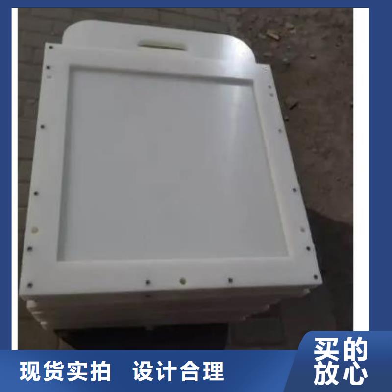 塑料閘門,【卷揚(yáng)啟閉機(jī)廠家】精心打造