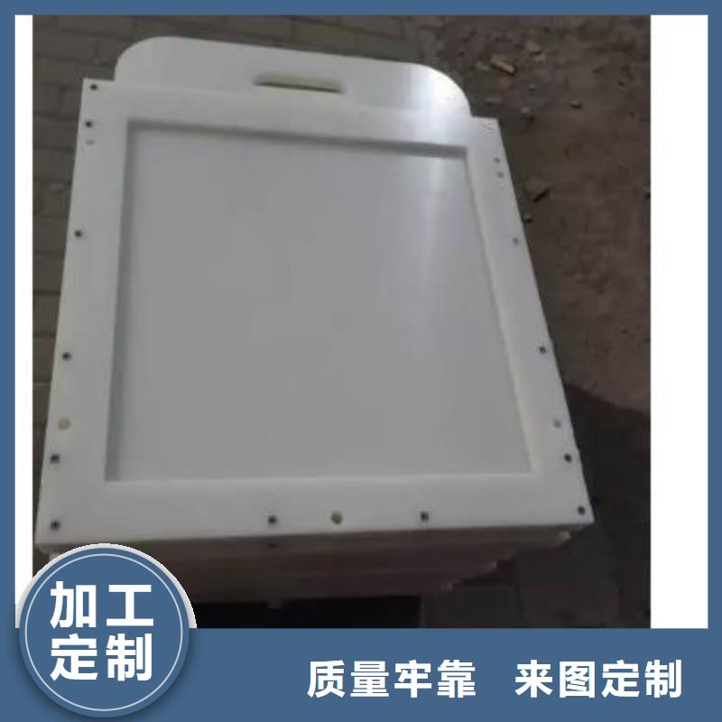 塑料閘門-鋼制拍門廠家品牌大廠家