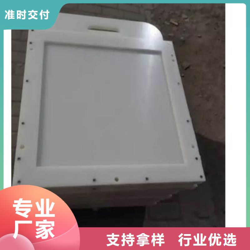 塑料閘門 鑄鐵圓閘門質(zhì)檢合格出廠