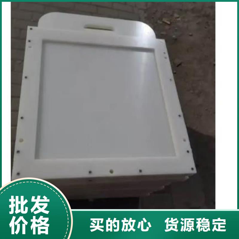 塑料閘門球墨鑄鐵閘門海量庫(kù)存
