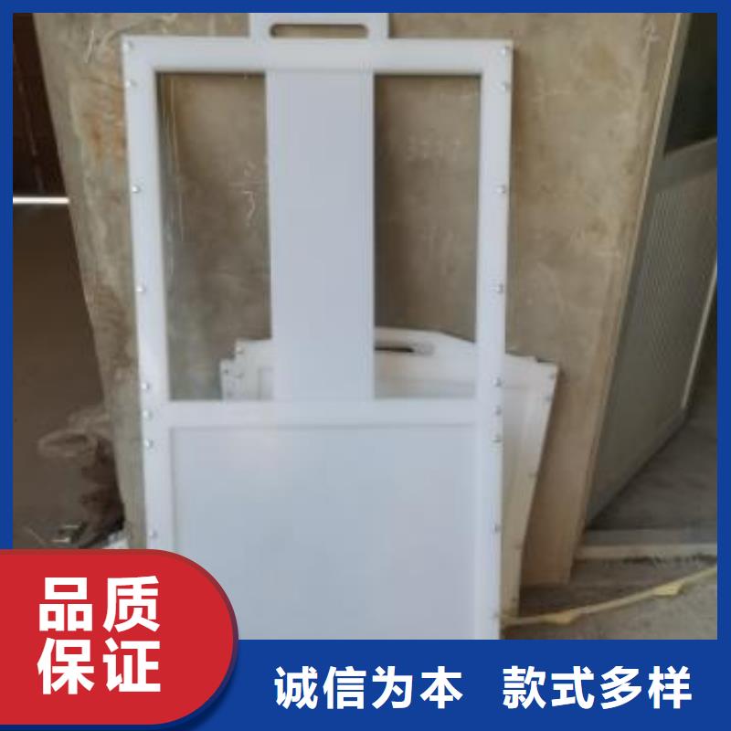 塑料閘門手搖卷?yè)P(yáng)啟閉機(jī)保障產(chǎn)品質(zhì)量