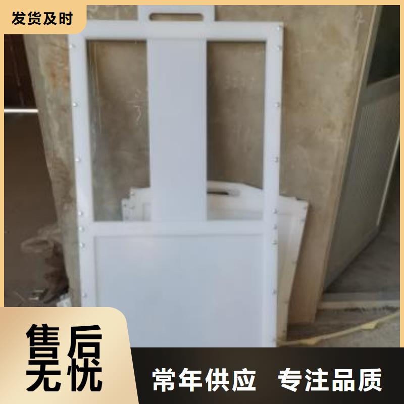 塑料閘門 鑄鐵圓閘門質(zhì)檢合格出廠