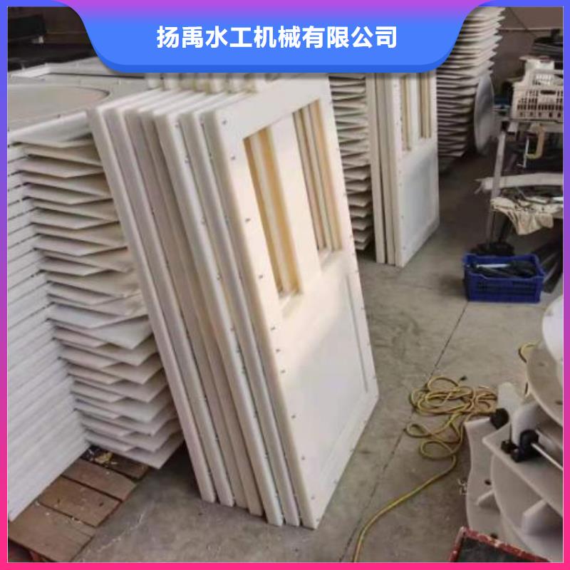 塑料閘門-卷揚啟閉機實力大廠家