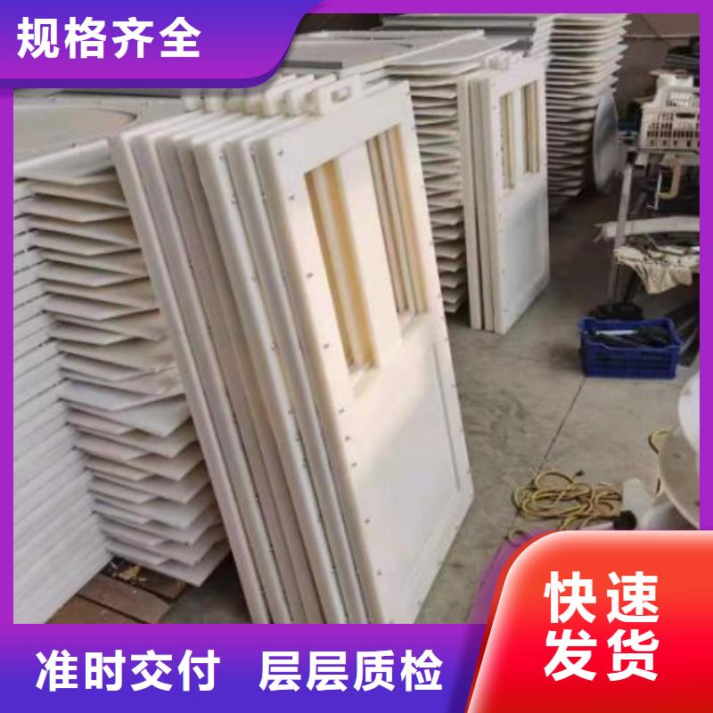 塑料閘門球墨鑄鐵閘門海量庫(kù)存