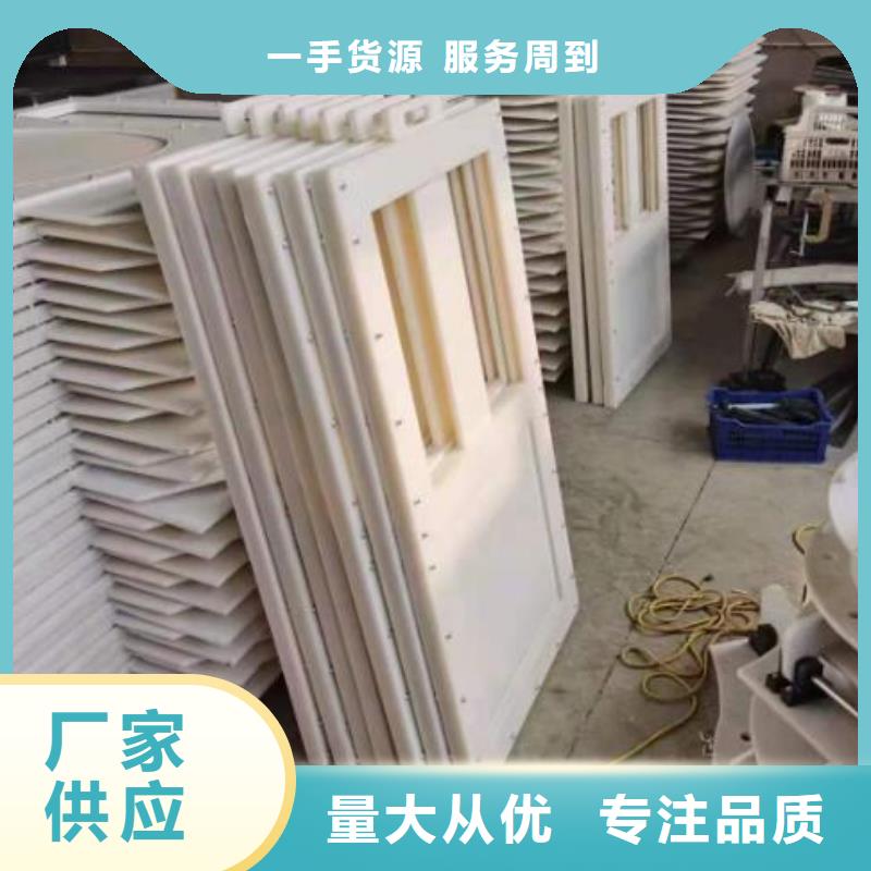 【塑料閘門鑄鐵閘門設(shè)計(jì)制造銷售服務(wù)一體】