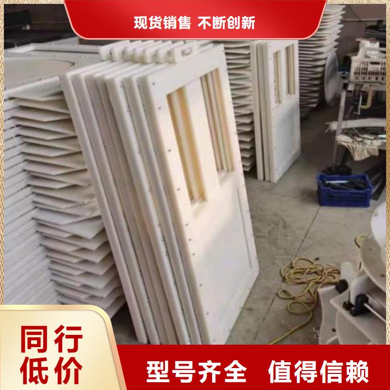 塑料閘門手搖卷?yè)P(yáng)啟閉機(jī)保障產(chǎn)品質(zhì)量