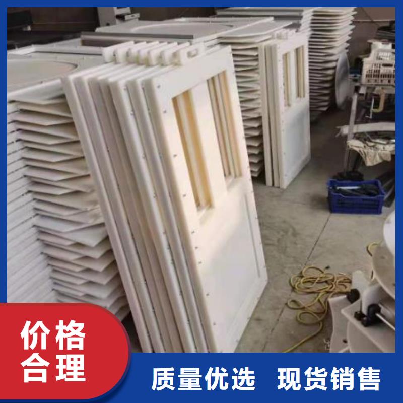 塑料閘門拍門常年供應(yīng)