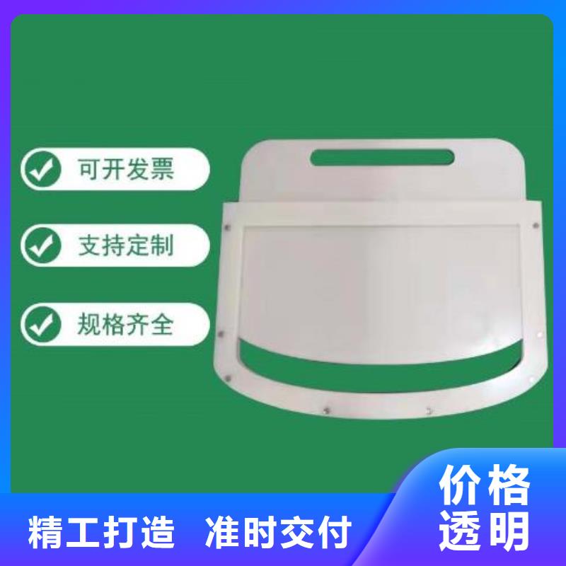 塑料閘門手搖卷?yè)P(yáng)啟閉機(jī)保障產(chǎn)品質(zhì)量