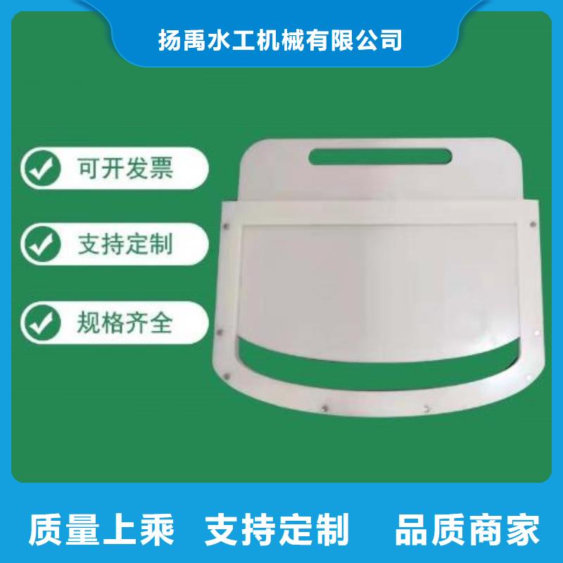 塑料閘門球墨鑄鐵閘門海量庫(kù)存