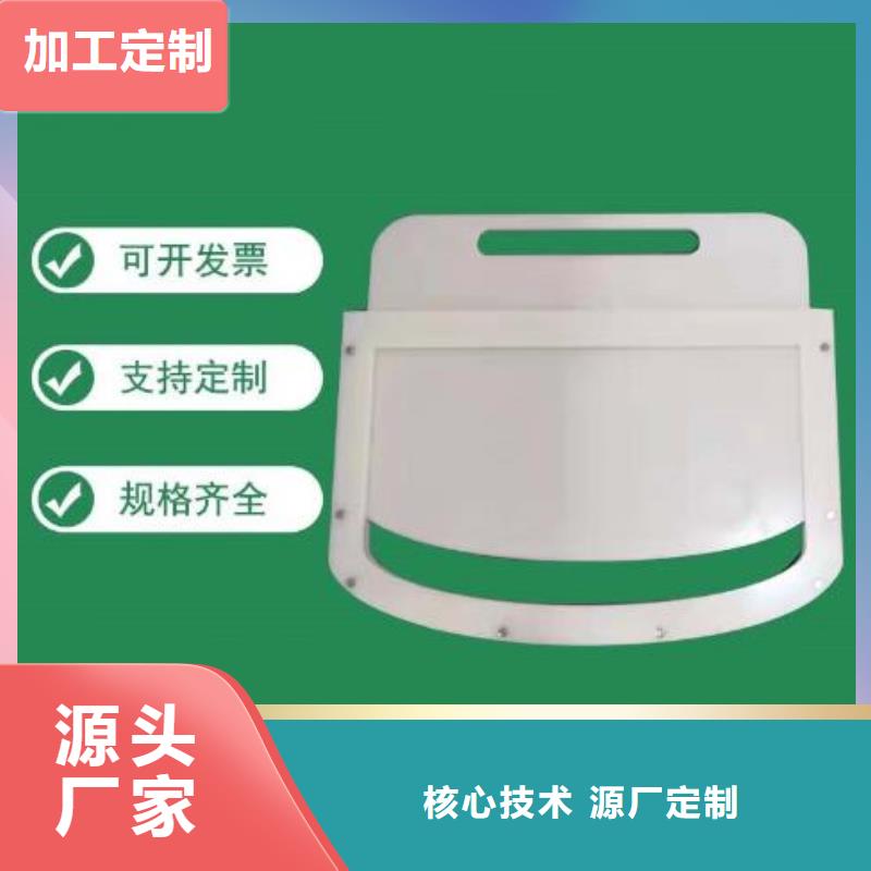 【塑料閘門鋼壩貨源充足】