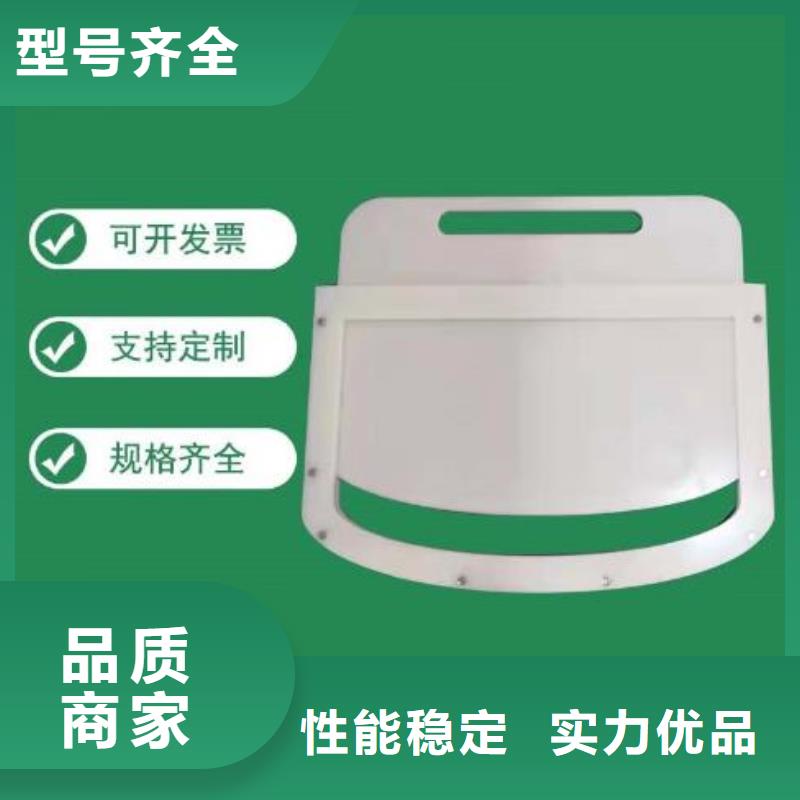塑料閘門手搖卷?yè)P(yáng)啟閉機(jī)保障產(chǎn)品質(zhì)量