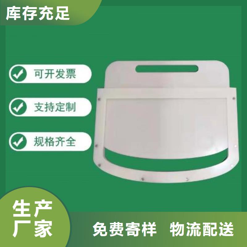 塑料閘門 鑄鐵圓閘門質(zhì)檢合格出廠