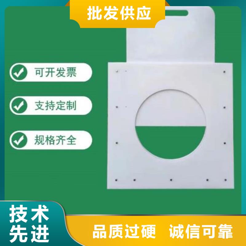 塑料閘門 鑄鐵圓閘門質(zhì)檢合格出廠