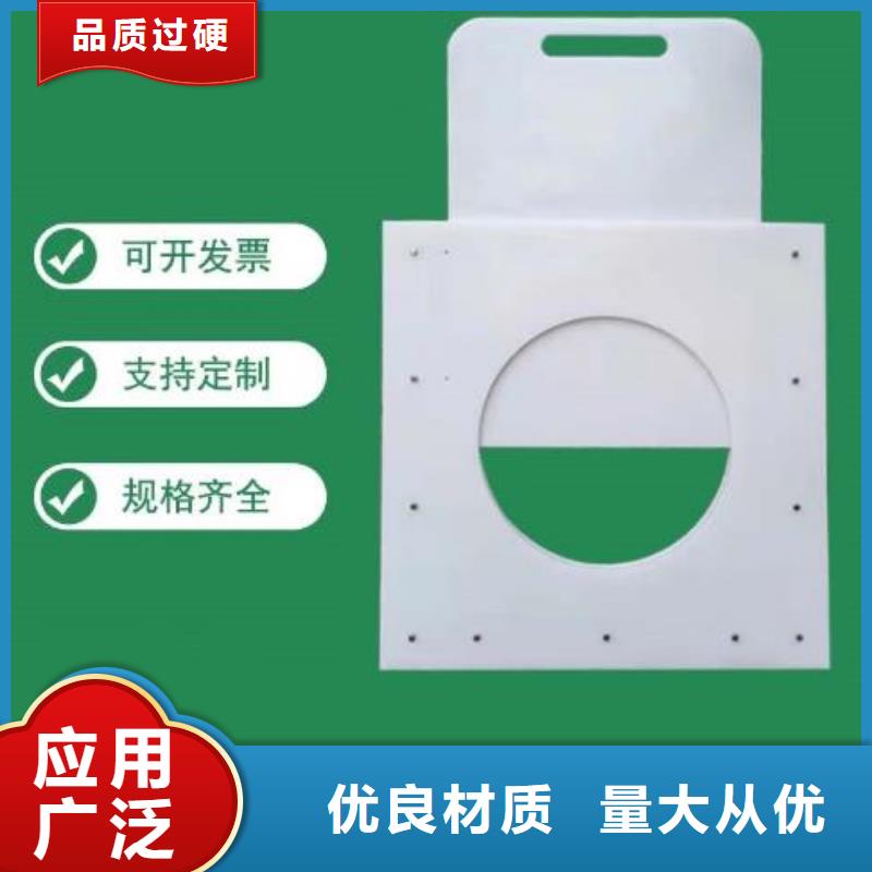 塑料閘門手搖卷揚啟閉機保障產(chǎn)品質量