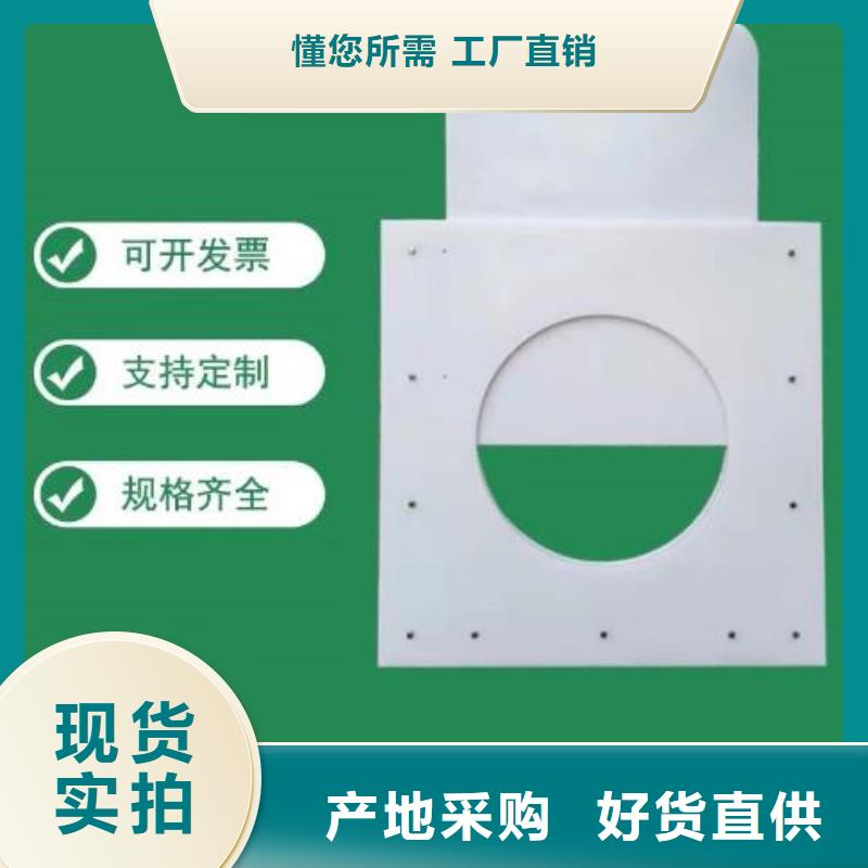 塑料閘門手搖卷?yè)P(yáng)啟閉機(jī)保障產(chǎn)品質(zhì)量