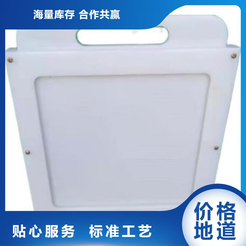 塑料閘門-卷揚啟閉機實力大廠家
