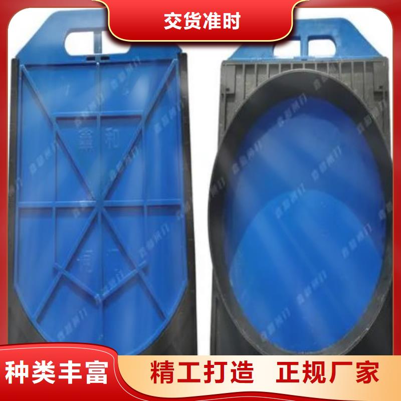 塑料閘門 鑄鐵圓閘門質(zhì)檢合格出廠
