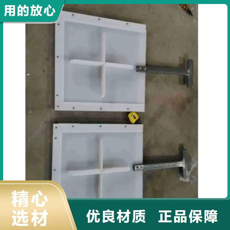 塑料閘門手搖卷揚啟閉機保障產(chǎn)品質量