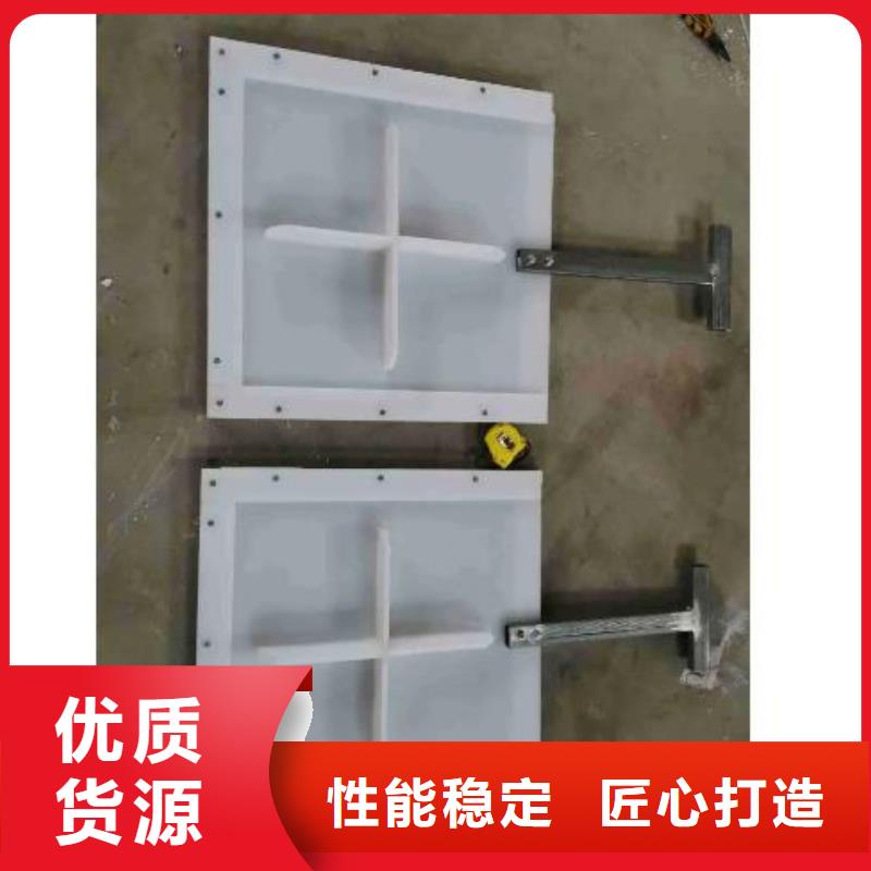 塑料閘門手搖卷?yè)P(yáng)啟閉機(jī)保障產(chǎn)品質(zhì)量