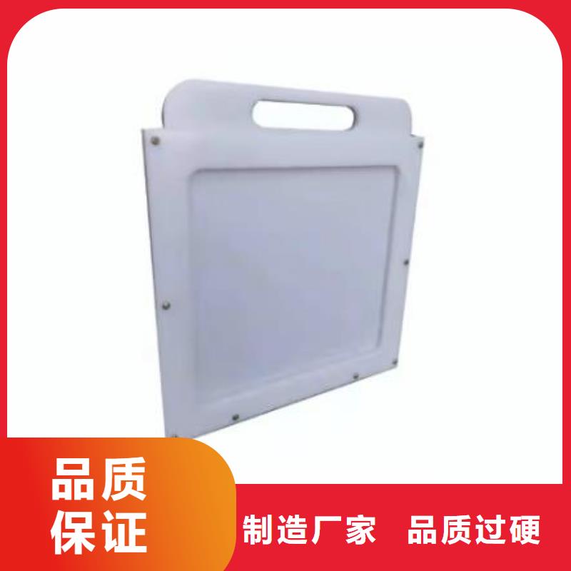 塑料閘門手搖卷?yè)P(yáng)啟閉機(jī)保障產(chǎn)品質(zhì)量