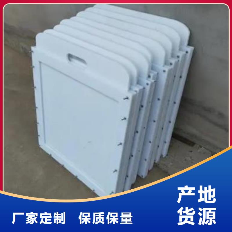 塑料閘門 手動啟閉機廠家經(jīng)驗豐富