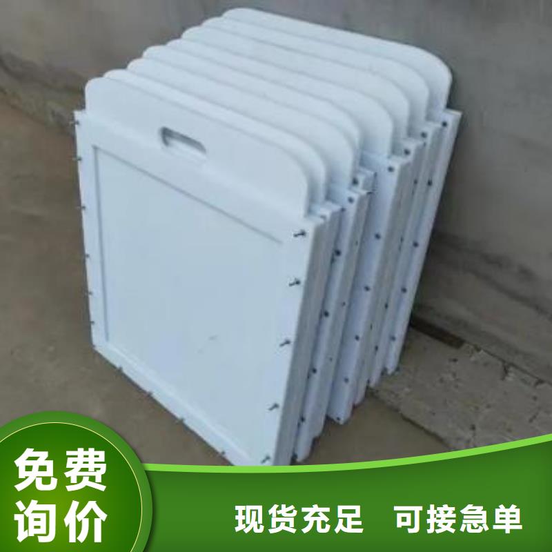 塑料閘門手搖卷?yè)P(yáng)啟閉機(jī)保障產(chǎn)品質(zhì)量