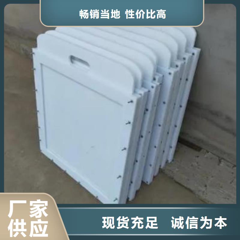 塑料閘門,【卷揚(yáng)啟閉機(jī)廠家】精心打造