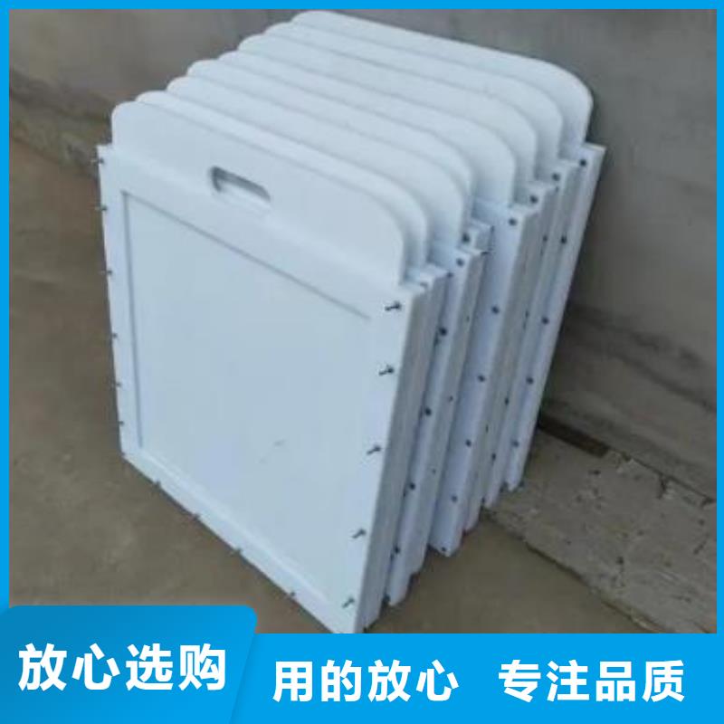 塑料閘門手搖卷揚啟閉機保障產(chǎn)品質(zhì)量