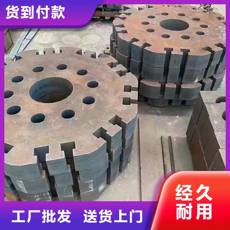 材質(zhì)介紹65Mn彈簧板標(biāo)準(zhǔn)工藝