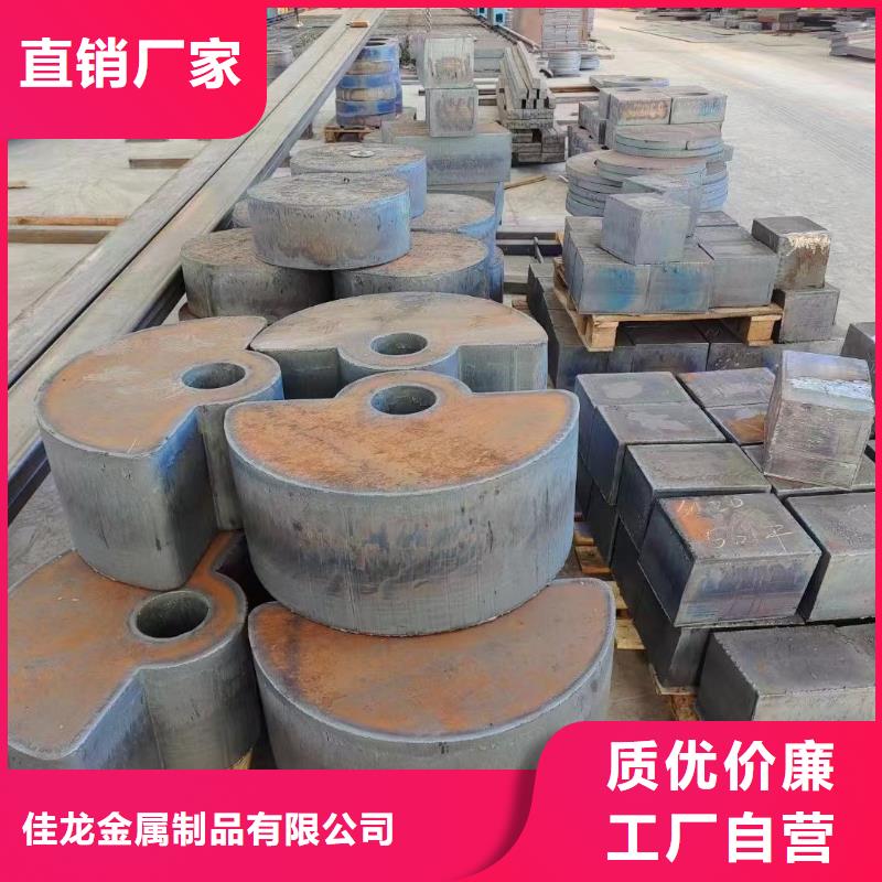 材質(zhì)介紹42CrMo鋼板口碑好實(shí)力強(qiáng)