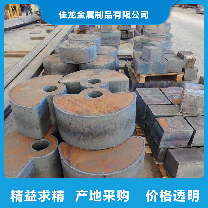材質(zhì)介紹Q690鋼板價格公道合理
