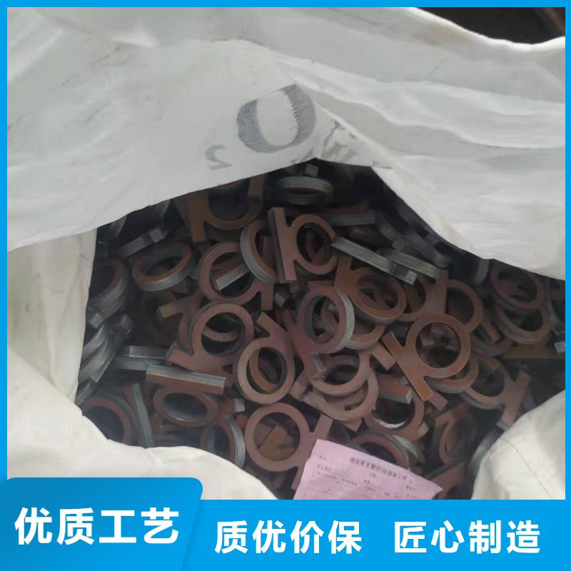材質(zhì)介紹Q690鋼板價格公道合理
