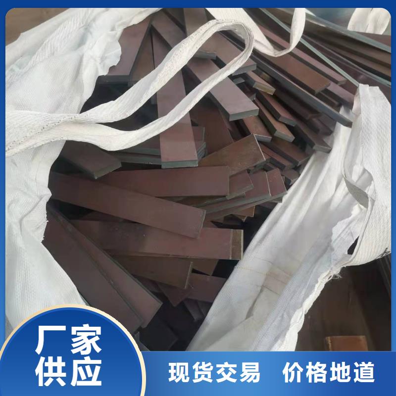 材質(zhì)介紹65Mn彈簧鋼板品質(zhì)信得過