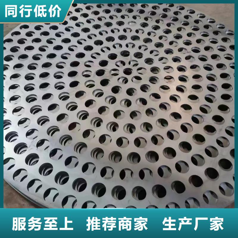 材质介绍Q690钢板价格公道合理